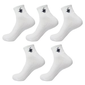 남성양말 빅사이즈 말로고 이중바닥 파일 단목 양말 5켤레 3color