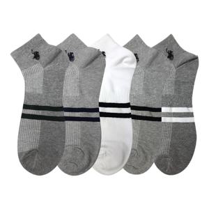 남성양말 빅사이즈 말로고 망사 단목 양말 혼합 5켤레