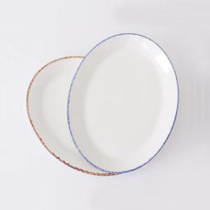 영국 대플 dapple 오발 타원접시 28cm