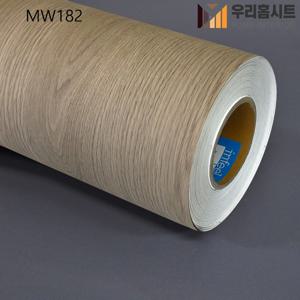 현대 나무 원목 무늬시트지필름 MW182/싱크대/홈데코/가구/리폼/셀프DIY 1m,4m