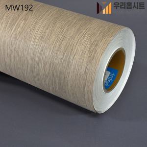 현대 나무 원목 무늬시트지필름 MW192/싱크대/홈데코/가구/리폼/셀프DIY 1m,4m
