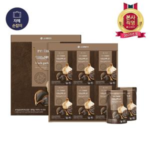 LG 선물세트 리튠 흑마늘진액 골드 50ml*24포