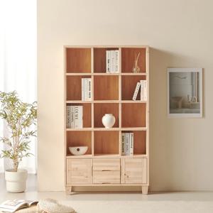 마르디 1000 5단 수납형 삼나무 원목 책장