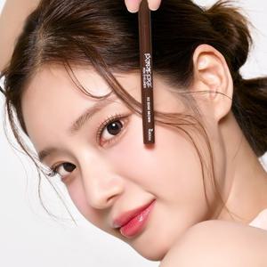 익스트림 엣지 펜 아이라이너 0.5g, 엣지 브라운, 2개