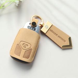 누키노블 아우디 Q2 뉴A3 뉴A4 뉴Q3 뉴Q5 키케이스 자동차 스마트 키홀더 가죽