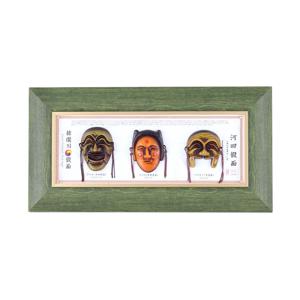 국산 하회탈 3형 가로 액자 ( 전통탈 인테리어 소품 집들이선물 한국기념품 전통공예품 )