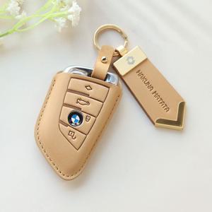 누키노블 BMW 뉴X1 뉴X2 뉴X3 뉴X4 뉴X5 키케이스 자동차 스마트 키홀더 가죽