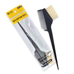 카본 염색솔 / 부드럽게발라지는 염색모 / 튼튼한 카본재질