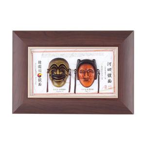 국산 하회탈 2형 가로액자 ( 전통탈 인테리어 소품 집들이선물 한국기념품 전통공예품 )
