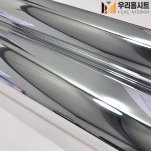매직미러 자외선차단 사생활보호 접착식 거울시트지필름 MAGIC-MR01 길이1m