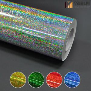 간편한 접착식 홀로그램 반짝이 시트지 IT-P501 실버 모래알