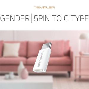 5핀 to C타입 젠더 TEM-G5TC