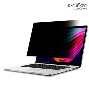 지클릭커 노트북 필름 PET 부착식 정보 보안 화면 보호기 블루라이트 차단 15.6인치
