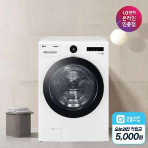 [렌탈] LG전자 드럼세탁기 23KG FX23WNA