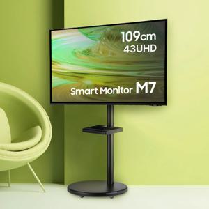 삼성 삼탠바이미 M7 43형(109.2cm) 블랙 스마트 이동식 TV 거치대 윌러
