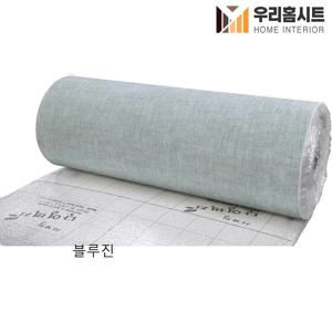 사계절용 곰팡이 결로방지 고급형 알루미늄 접착식 보온 단열벽지 블루진