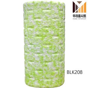 대용량 프리미엄 간편한 접착식 곰팡이 결로방지 보온 단열 폼블럭 BLK-208 그린