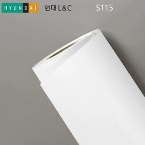 L&C 보닥 프리미엄 생활방수 접착식 선명한 컬러시트지 인테리어필름 S115 화이트