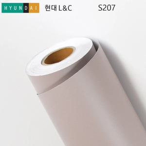 L&C 보닥 프리미엄 생활방수 접착식 선명한 컬러시트지 인테리어필름 S207 베이지