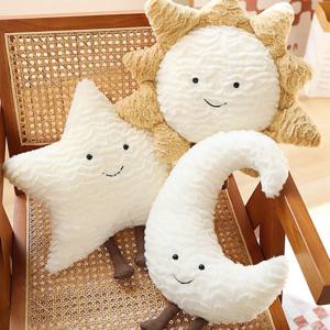 [해외] 북유럽 패브릭 태양 소파쿠션 인테리어 아이방 쿠션 등쿠션 2size