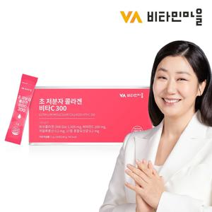 초 저분자 콜라겐 비타C 300 1박스 90포