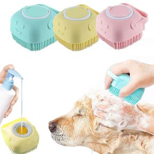 강아지 고양이 샴푸 브러쉬 목욕 마사지 목욕솔