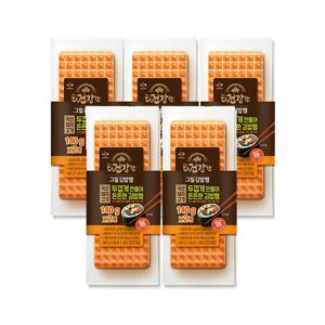 더건강한 그릴김밥햄 140g 2개입*5개(총 10개)