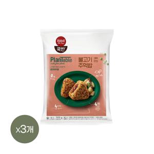 햇반 쿡반 플랜테이블 식물성 불고기주먹밥 500g*3개