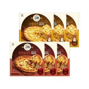 고메 피자 토마토치즈 *3개+스윗치즈 *3개