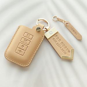 누키노블 토요타 아발론 캠리R 라브4 스마트키케이스 키케이스 자동차 키홀더 가죽