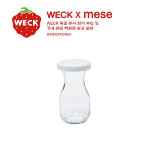 쥬스병290ml(763) 독일 웩 밀폐용기+실리콘 세트상품