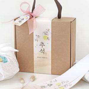풍요로운 추석 띠지 명절 선물포장 리본 띠종이 30매