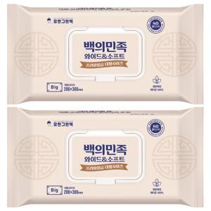 국내제조 백의민족 프리미엄 물티슈 60매 2개 휴지 티슈 부드러운 레이온 생분해