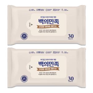 국내제조 백의민족 프리미엄 물티슈 30매 2개 안심 성분 저자극 정제수 약산성