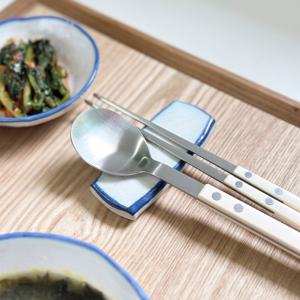 팔레트 블루라인 도자기 테이블웨어 수저받침