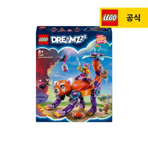 드림즈 71481 이지의 드림 애니멀
