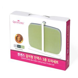 걸이형 인덱스 도마 3종세트 (도마3+거치대1)_20912