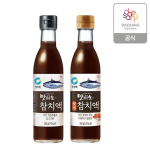맛선생 참치액 560g 2종 골라담기(참치액/꽃게참치액)