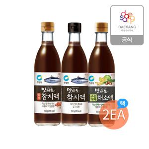 [1+1] 맛선생 참치액/채소액 950g 2개 골라담기(참치액/꽃게참치액/구운대파채소액)