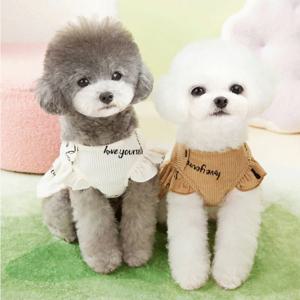 강아지 외출복 하네스 곰돌이 캐릭터 치마 스커트