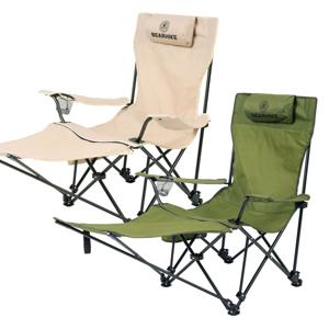 리클라이너 각도조절 캠핑의자 릴렉스 체어 무중력 접이식 폴딩 의자 BRC-05