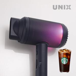 오브제 LED 헤어 드라이기 2colors UN-A1918