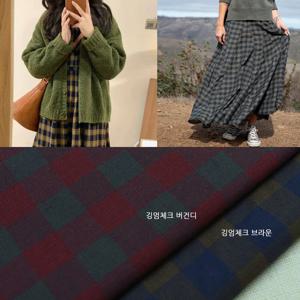 체크원단 원피스천 깅엄체크 사각