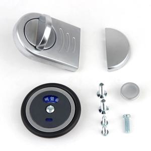 OS-210 사용중 열림 화장실 큐비클 잠금쇠 잠금장치