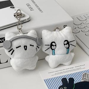 귀여운 헤드셋 눈물 고양이 인형 키링 가방 열쇠고리