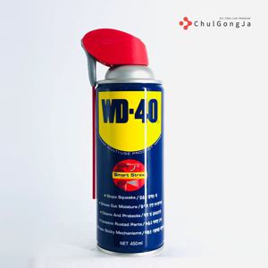 철공자 WD-40 450ml 스마트스트로우 방청 윤활제 WD40 방청제 더블유디 녹방지제