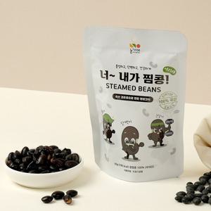 삶았는데 쫀득한 너내가찜콩 65gx10봉