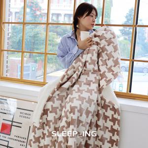 레테 비건양모 극세사 겹담요 SS/Q  2color