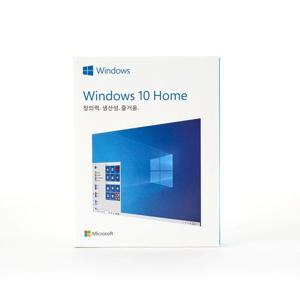 윈도우 10 Home 처음사용자용 한글