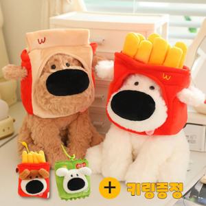 햄버거 가게 강아지 쿠션 낮잠 독서 귀여운 말랑 모찌 허그 안고자는 베개